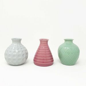 IKEA Sommar 2017 Set of (3) Vases 4" Height